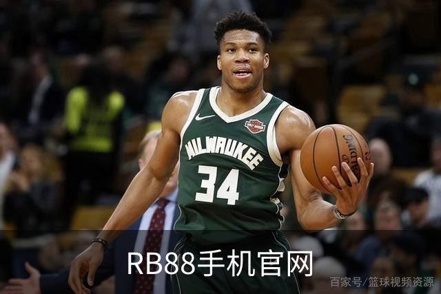 关于RB88手机官网